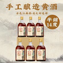 �B�d���y����S����ˬ���껨���500ml*6ƿ�����ݰ��z���