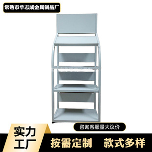 ���б�����؛����Ʒ��м�չʾ�܏S��ֱ�N�ɲ�ж�׽M�b��������