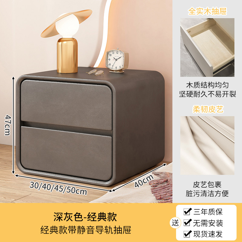 Luz de mesita de noche de lujo Alto sentido pequeño Gabinete lateral de madera maciza simple moderno gabinete de almacenamiento de dormitorio creativo de viento crema