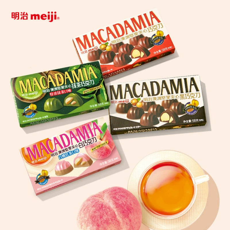 Meiji шоколадный сэндвич с макадамией 58 г свадебные конфеты возврат конфет ноль еда оптом