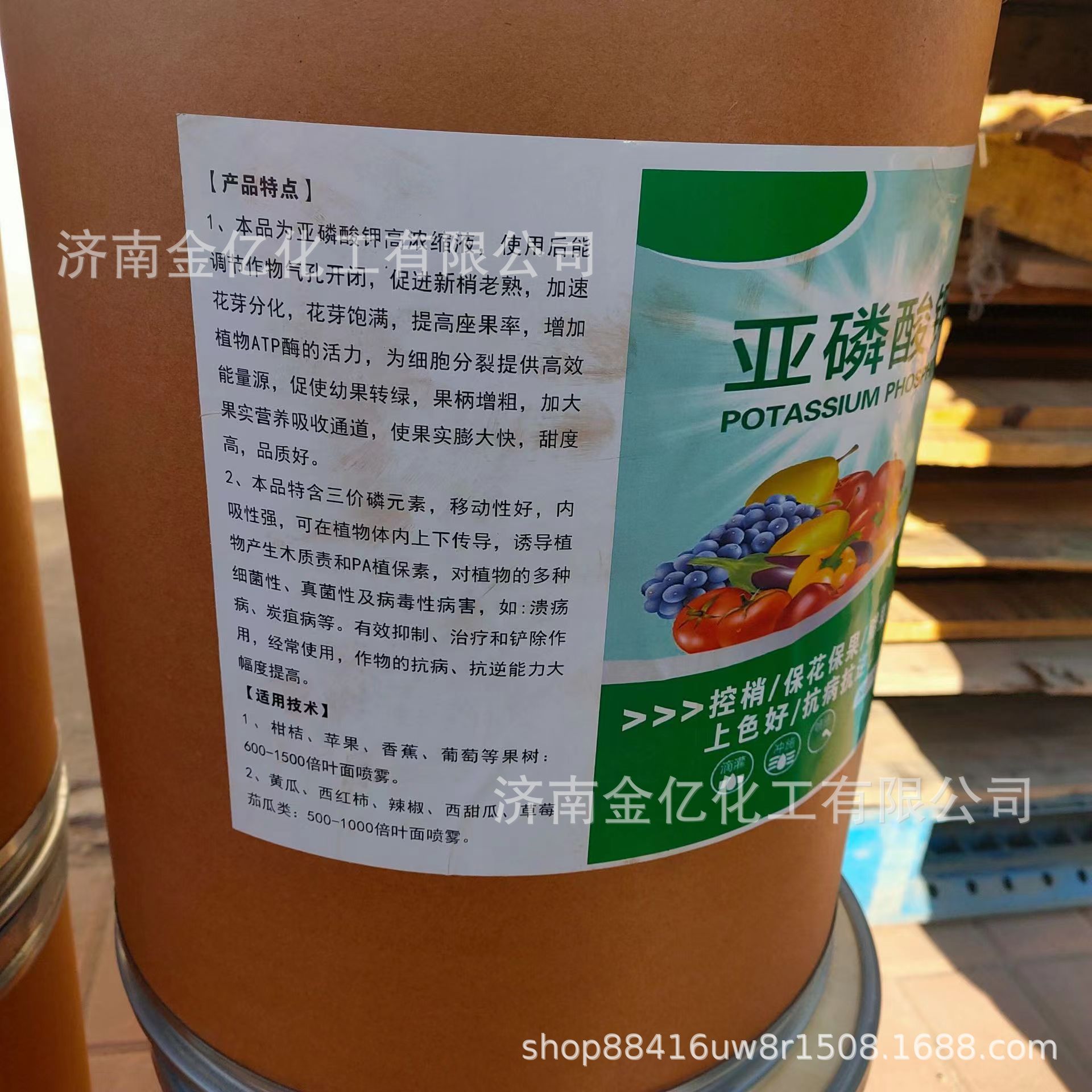 3e5511fd183db53881b4e33cf8b3d0