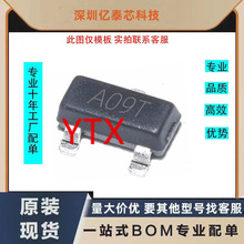 AO3400 A09T�zӡ 2.5A/30V N�ϵ� ��Ч��MOS�� �NƬ SOT23