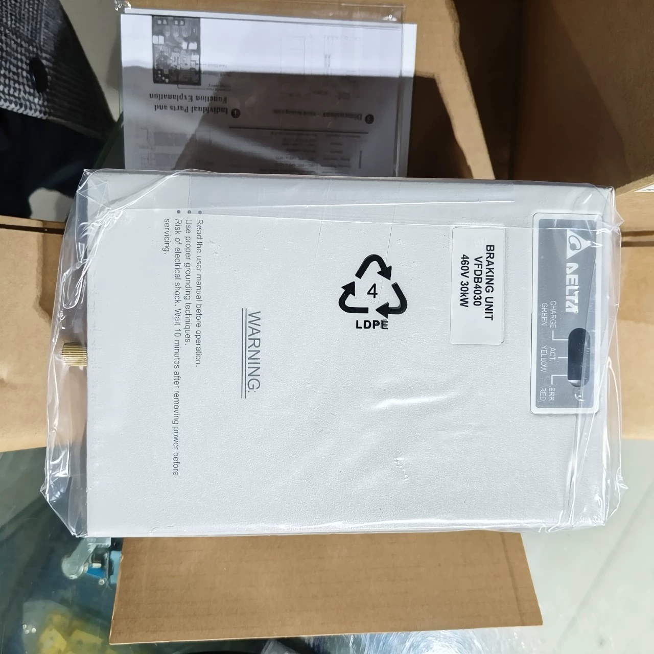 Тормозной блок Taiwanda, тормозной блок VFDB4030/VFDB4045 гарантия на один год