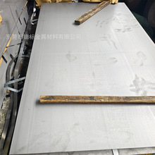 ���S650MC��ϴ�� s650mc䓰�