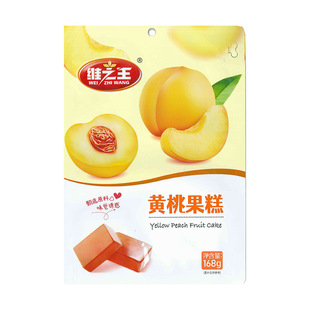 �S֮���S�ҹ���168g ����ɿ����e�������b��ζ��ʳ