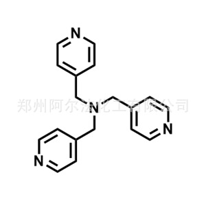 三(吡啶-4-基甲基)胺 CAS号：1105034-46-5