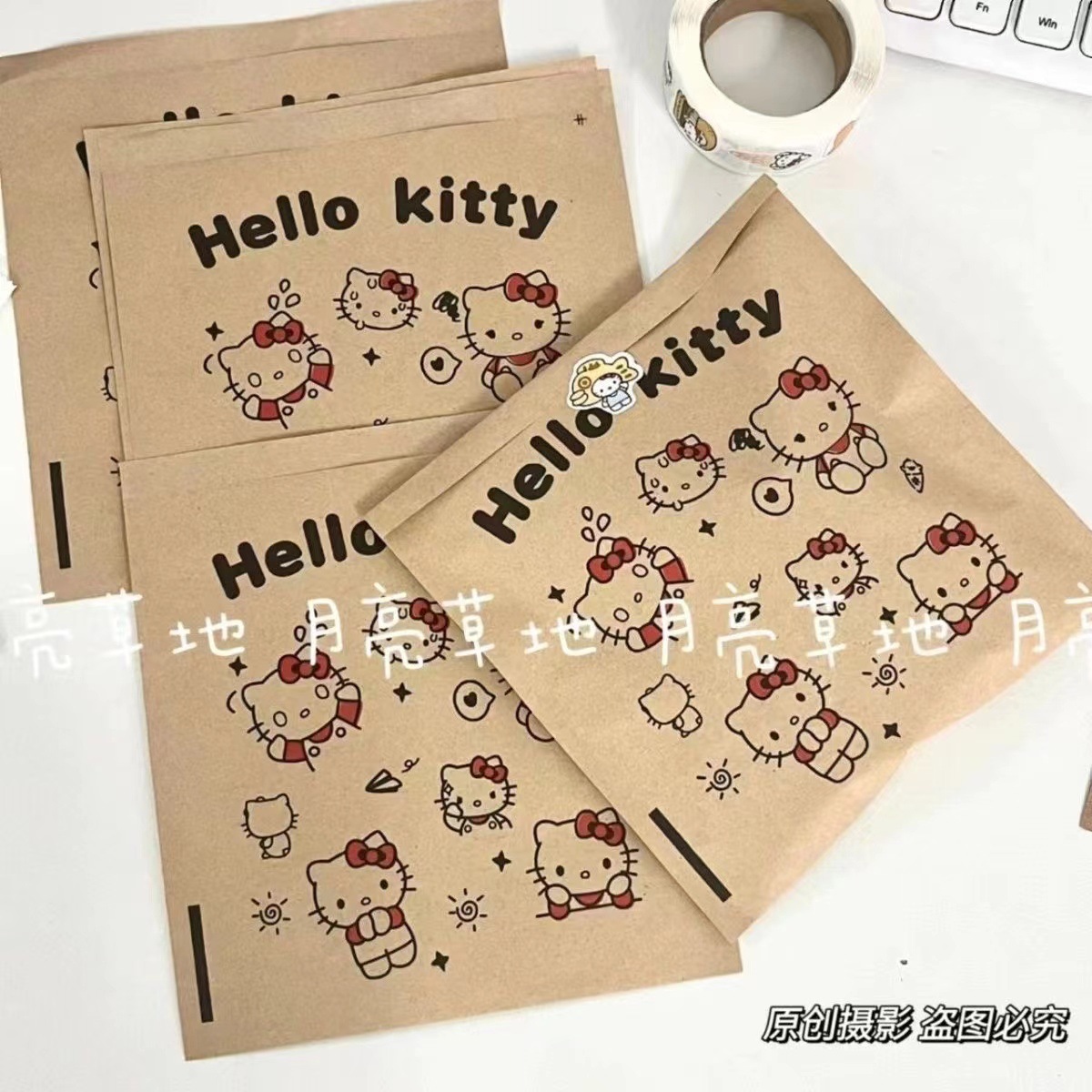 微信图片_20240826185108