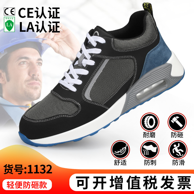 LB1132-매장 인기 모델 36