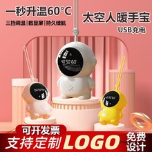 ��T̫����ů�֌�����ů�����S����yusb��늶���С�YƷ���ֶY