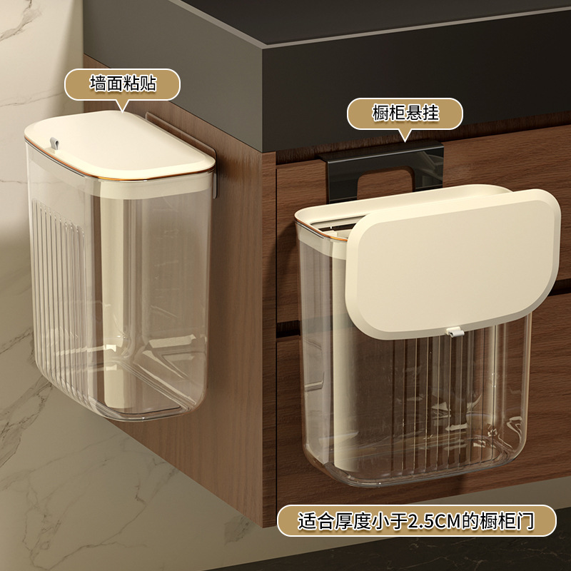 Covered bathroom shower hanging basket for clothes, household transparent wall-mounted laundry basket, dirty clothes storage bin, dirty clothes hamper