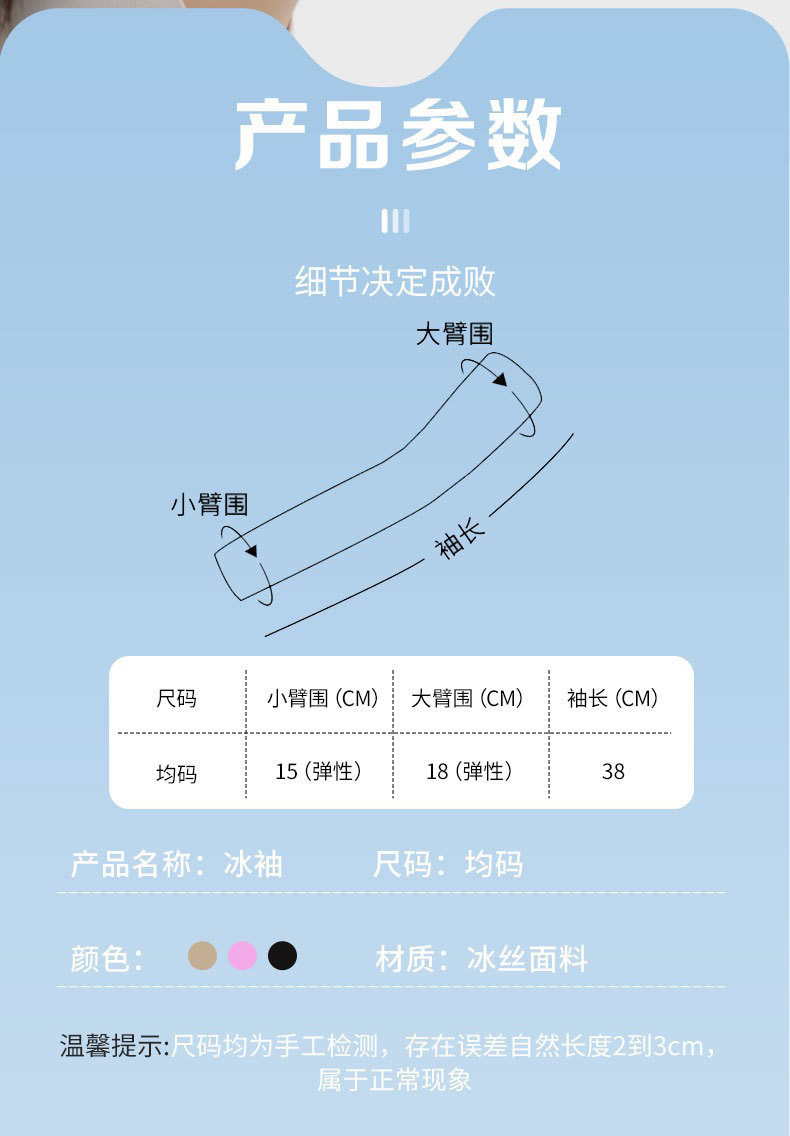 5dda2328-82a8-409e-9b1c-a53e27cbcd86.jpe