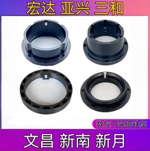 数控机床电动刀架磁钢座磁铁座强磁盖磁铁盖刀架配件