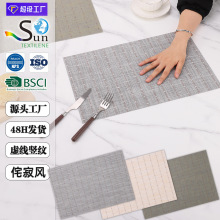 �}�����͉|PVC��������|�ӿ�ˮϴԌ���L̓�Q�y�Ứ��˹�ֲ͏d��