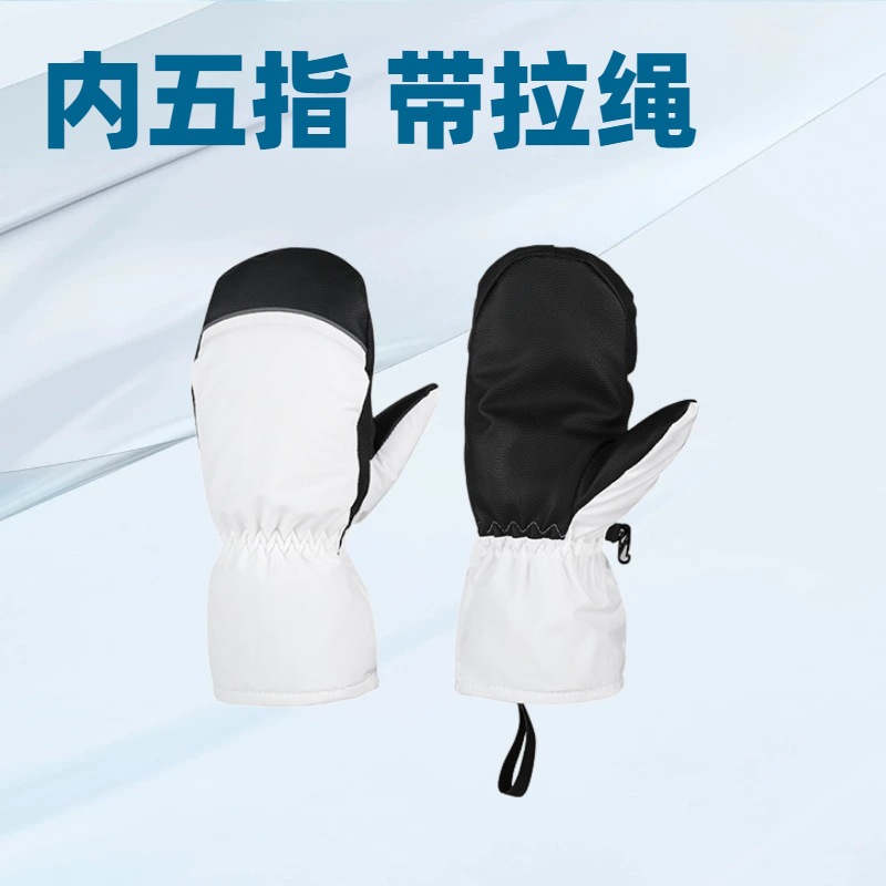 Thickened waterproof ski gloves for men and women, suitable for outdoor cycling, warm five-finger gloves