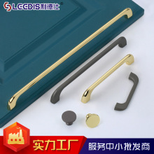 厂家直销简欧金色衣柜门拉手北欧抽屉橱柜现代简约柜门把手