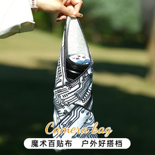 ���N��΢�����C���R�^ħ�g����đ�����o�הzӰ�C�ռ{���o����ճ��