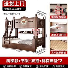 ���Ӻ�ľ�塿����ľ��ľ����ĸ���p�Ӵ��ɌӴ��ߵʹ�С���̓�ͯ