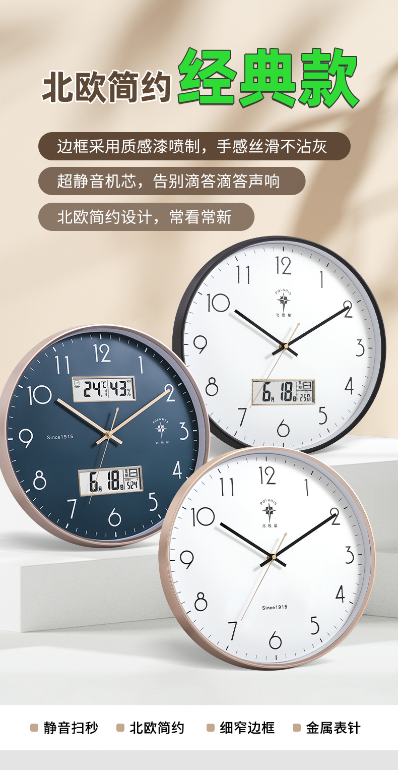 细字主链接_05.jpg