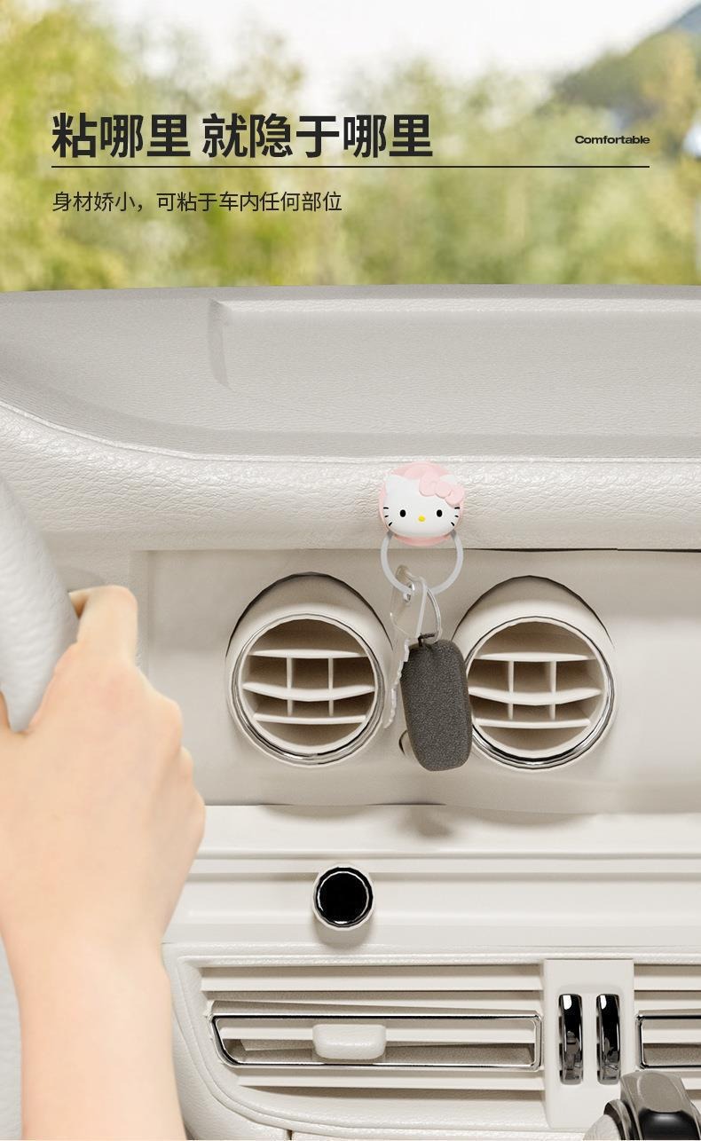 Hellokitty Car Hook for Hanging on the Seat Back, Umbrella Storage in the Car, Cute Decorative Items for the Front and Rear Seats