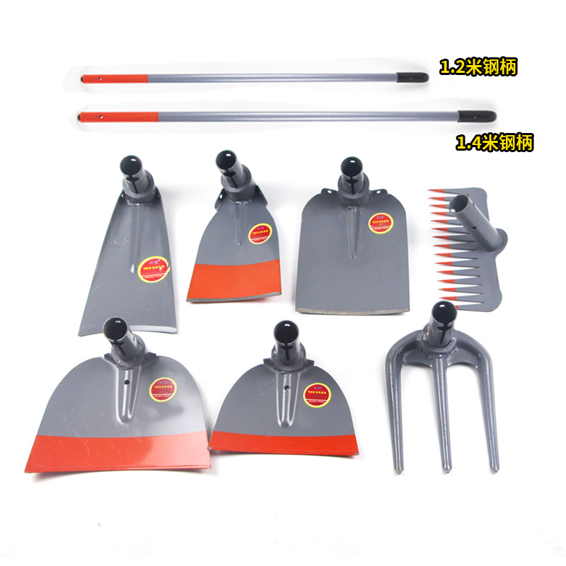钢柄锄头农用户外翻地开山铲子除草耙子铁锹农具种菜种花园艺工具