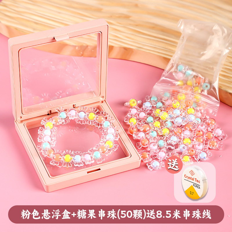 √☑⧓⧓✰♥♥Pink suspended box + candy beads (50 pieces) free 8.5m elastic threads♥♥✰⧓⧓