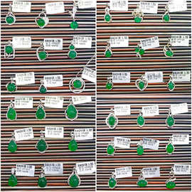 工厂批发水滴项链女时尚个性 925银金镶玉和田碧玉吊坠直播代发