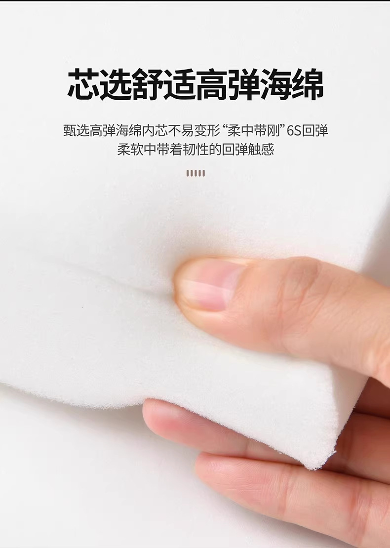 Popular Car Multifunctional Four-In-One Car Armrest Box Booster Pad Central Armrest Box Water Cup Holder Tissue Box