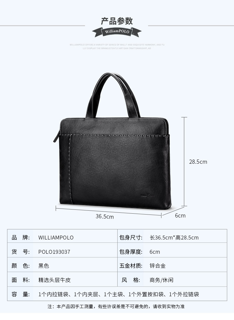 精品描述_10.jpg