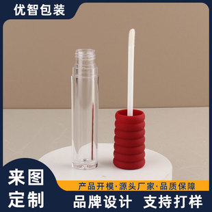 Processing and Customization of Round 6ml Lip Glaze Tube, Transparent Lip Gloss Packaging Material, Concealer Liquid, Blush Liquid, High-Gloss Repair Liquid Empty Tube