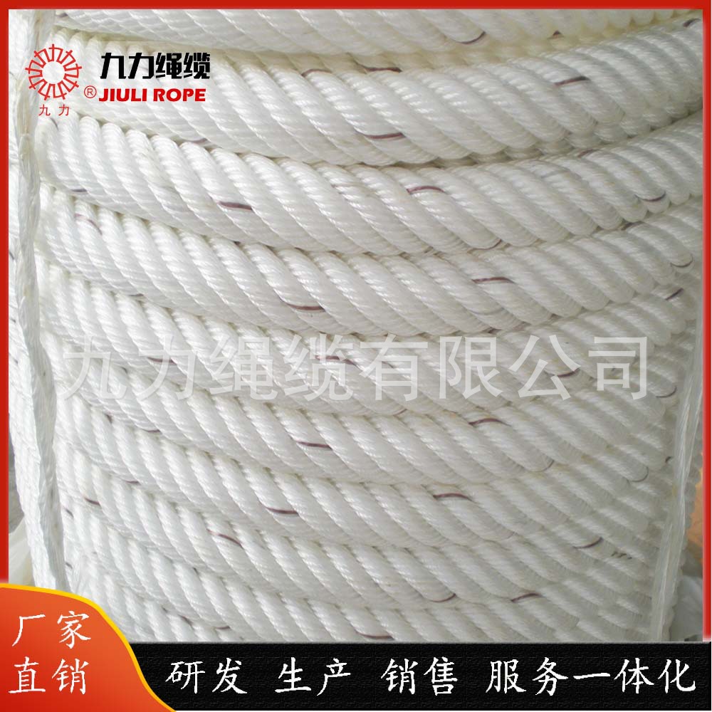 超实惠多规格绳索 双层多股编织 6股牛津绳 灰色锦纶绳 元股绳