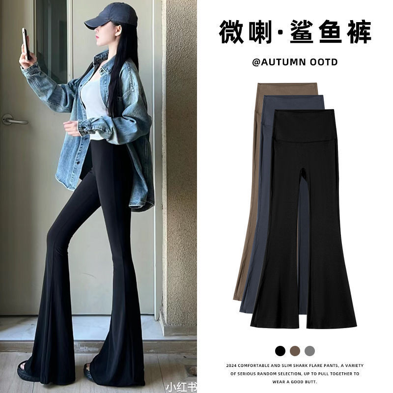 Black High-Waisted Slim-Fit Flared Shark Pants, Casual Wide-Leg Leggings for Women, Suitable for Outerwear