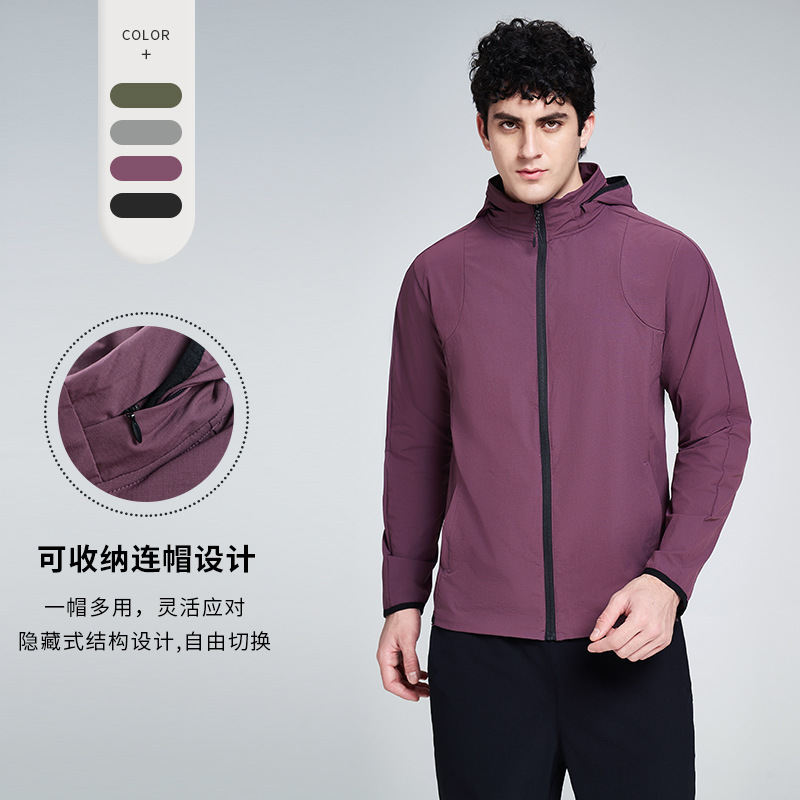 Outdoor Mountaineering Jacket Men's New Spring and Autum Loose Hooded Waterproof Windproof Top Breathable Work Jacket Outdoor Mountaineering Jacket Men's New Spring and Autum Loose Hooded Waterproof Windproof Top Breathable Work Jacket
