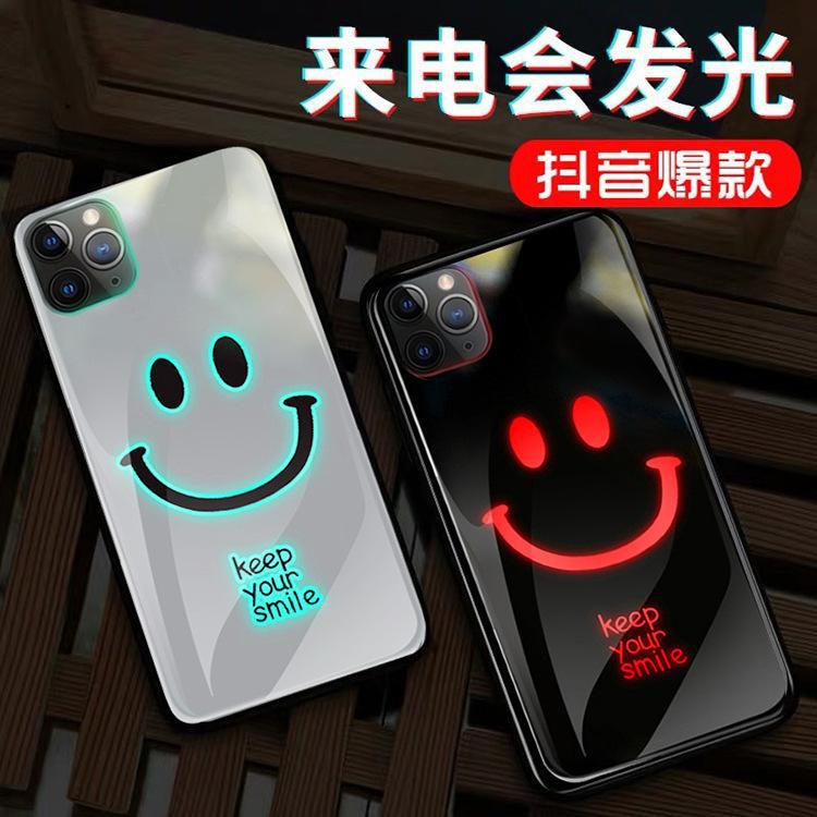 Suitable for New Apple 17Pro Mobile Phone Case Iphone16 Incoming Call Light 15 Smiley Face 13Pro Couple 14Plus Suitable for New Apple 17Pro Mobile Phone Case Iphone16 Incoming Call Light 15 Smiley Face 13Pro Couple 14Plus