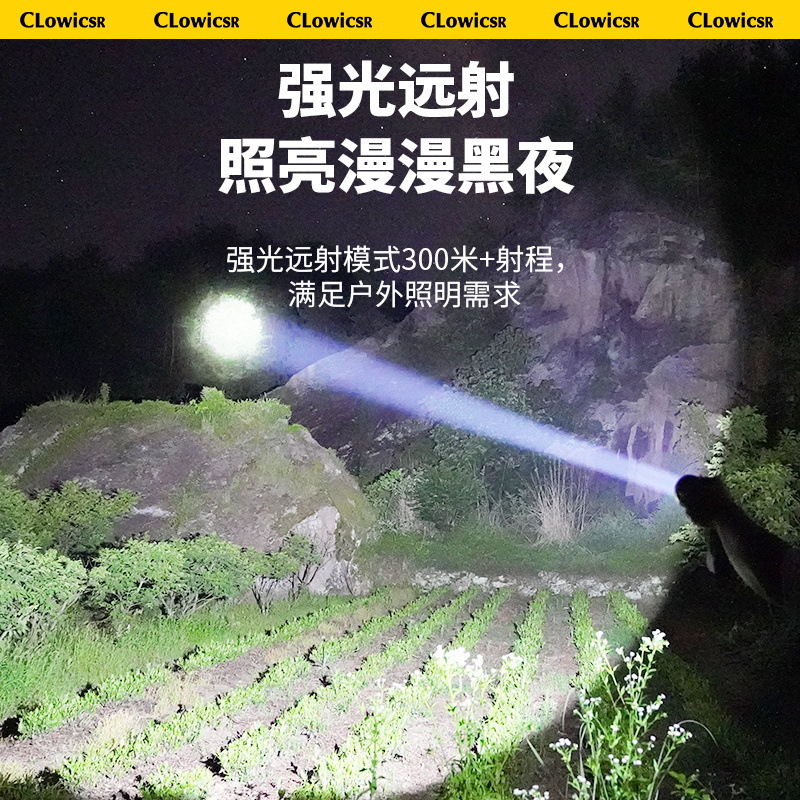 Linterna LED luz fuerte carga súper brillante hogar al aire libre pequeño portátil mini tiro largo camping 18650 lámpara de iluminación image 4