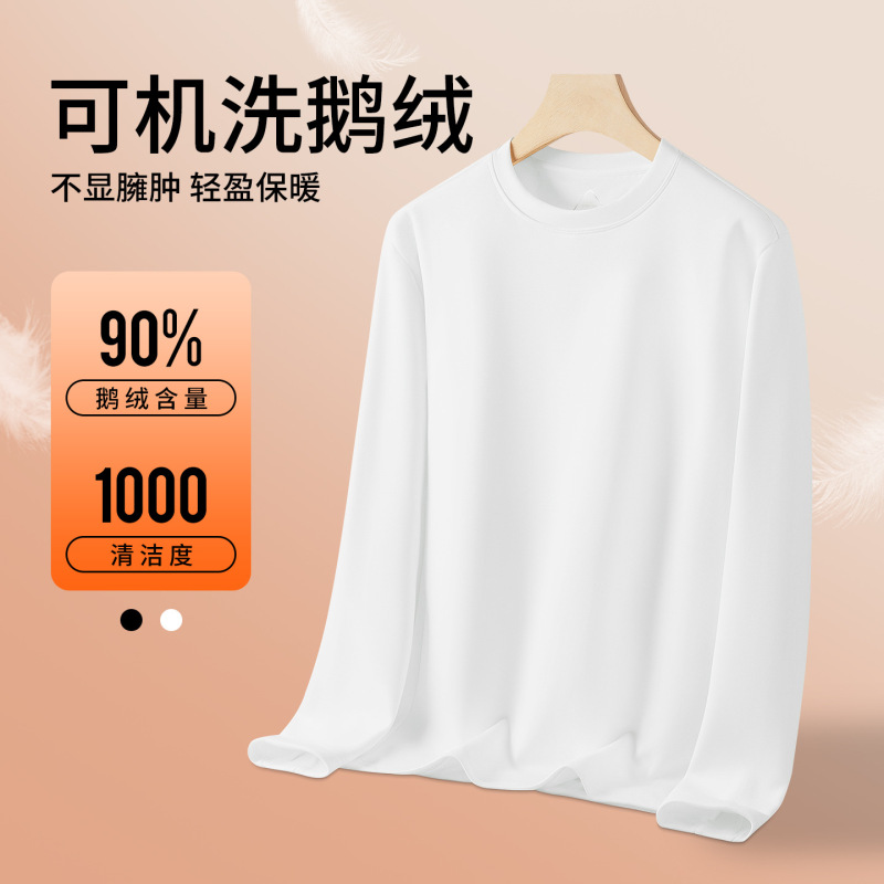 [Machine Washable Goose down T-Shirt] New Autumn and Winter Long-Sleeved T-Shirt for Men, Waterproof and Versatile Fleece-Lined Warm Men's Base Layer Shirt