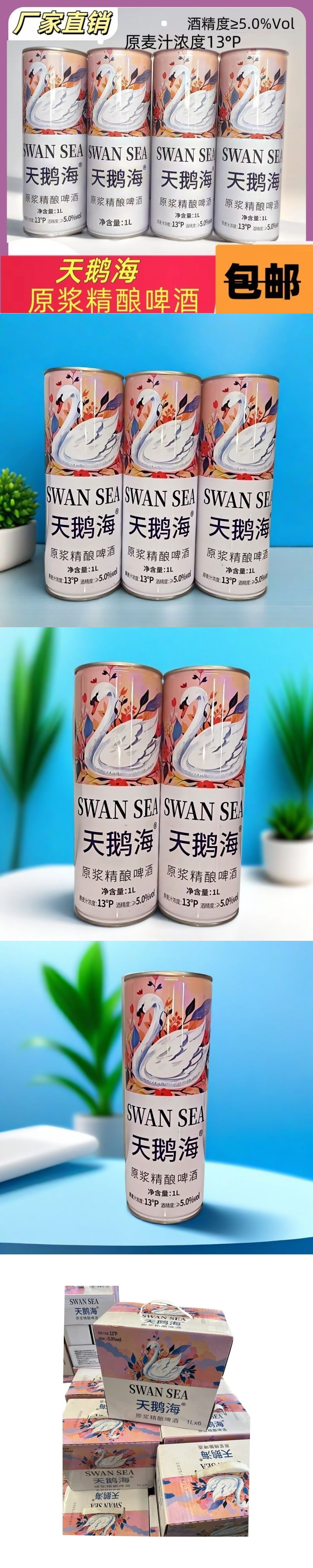 9a164398-ffb7-43c6-9d2a-385730070ae9.jpe