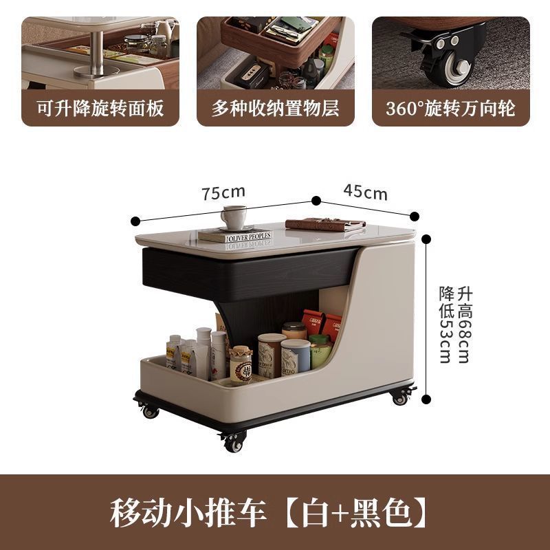 可移动茶几简约小户型现代折叠客厅新款沙发升降家用小推车边几高|undefined