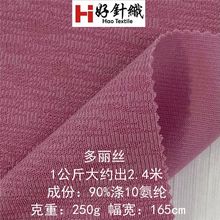 �º�ᘿ������r��ᘿ����� 250g�����z�ӗl���� �찱ᘿ����ϬF؛