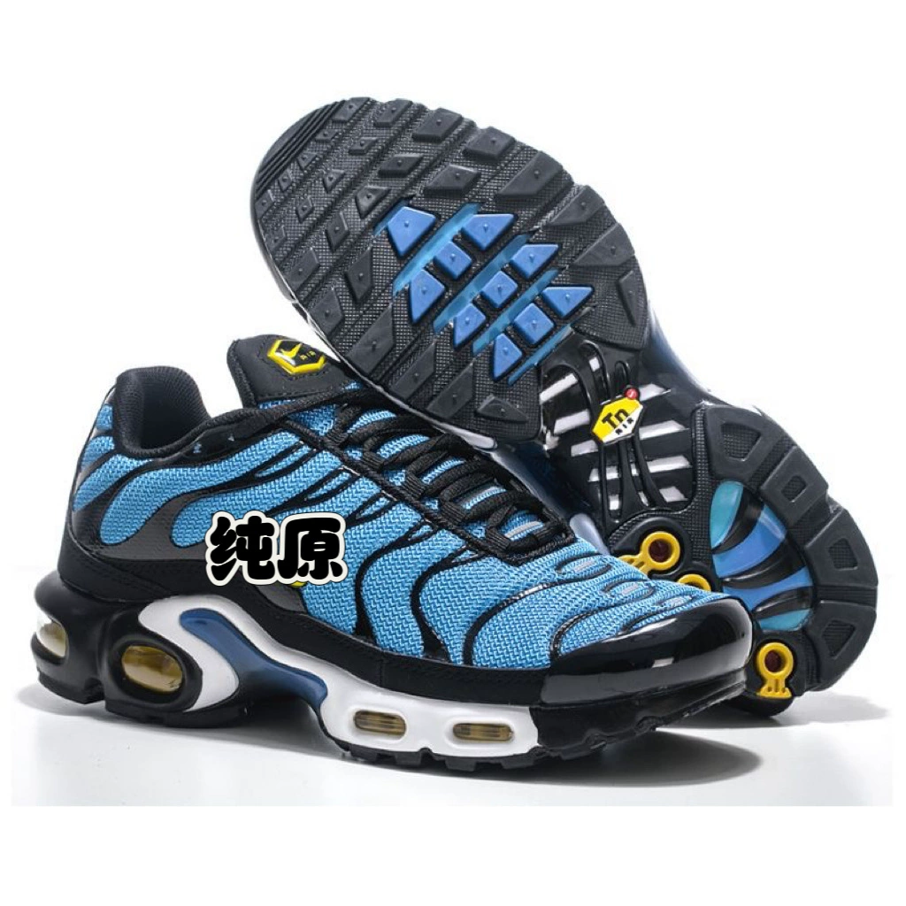 Кроссовки Pure Origin Air Vapormax Plus TN мужские и женские универсальные дышащие и легкие повседневные