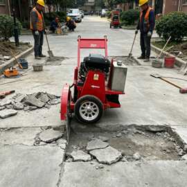 小型开槽机 路面裂缝修补扩槽专用作业工具