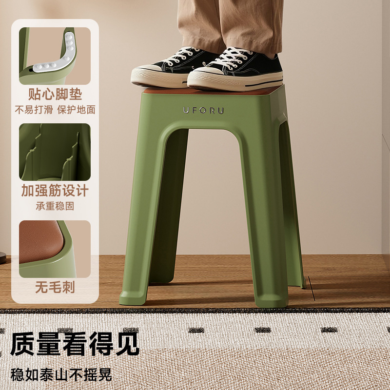 卸売プラスチックスツール厚みのある家庭用積み重ね可能なソフトパッケージスクエアスツールモダンなミニマリストのリビングルームのダイニングテーブル滑り止めハイスツール|undefined
