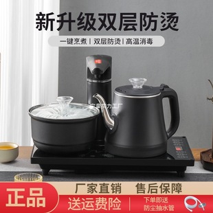 ��̨늟��ˮ��һ�w�CǶ��ʽȫ�Ԅ���ˮ�ݲ�����ˮ늴Št���l