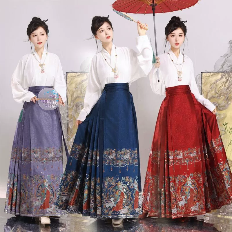 Костюм Ханьфу «Лошадиная мордочка» в национальном стиле «Новый Китай» осенний, 2024, в древнем стиле династии Мин, с цветочным узором, для макияжа в стиле династии Мин