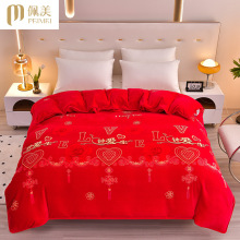 �¿�ţ�̽q�μ����׽Y��ϲ�c��tɫ�����q��ů�Ӻ��p��q�Ϊ�����