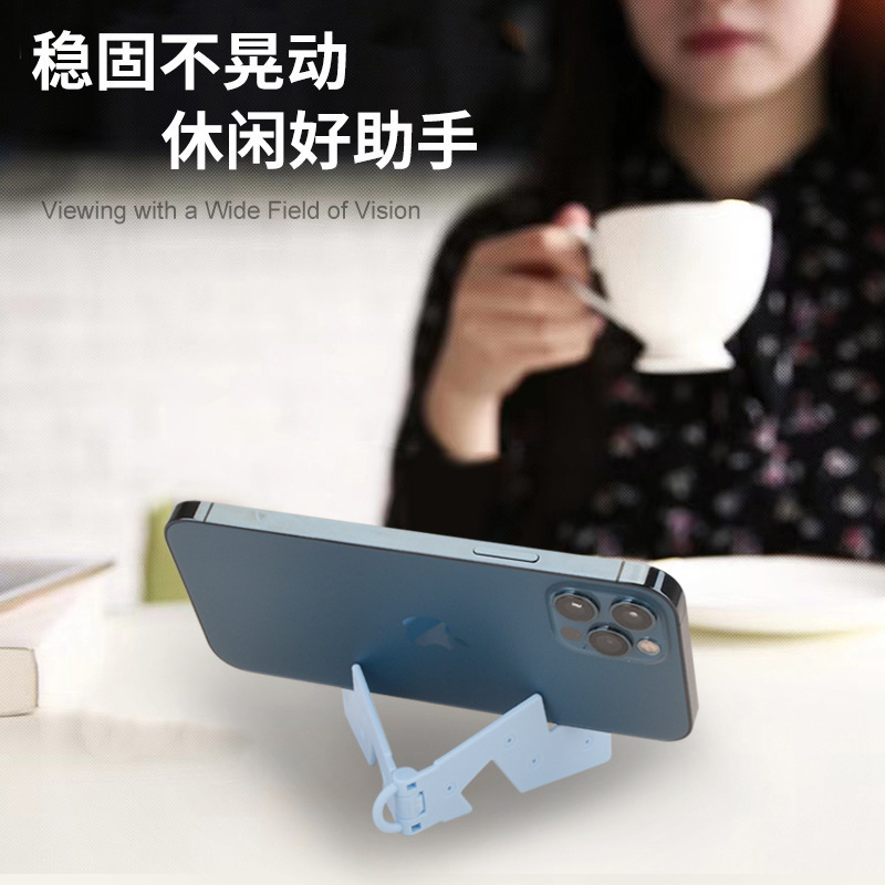 V型携帯電話スタンドタブレットスタンド折り畳み式携帯クロスボーダー創意ミニデスクギフト携帯電話スタンド卸売り|undefined