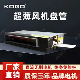风机盘管;温湿度控制器;冷热水系统