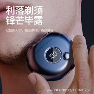 �����¿�������횵�늄���ʿ���@�κ�����yʽ��늺�횵��S�����l