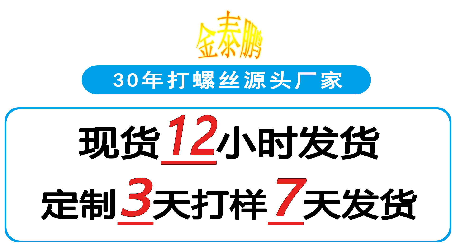 ?1