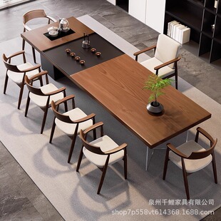 Solid Wood Island Tea Table, Kettle, Integrated Office Tea Table, Home Coffee Table, Simple Tea Table and Chair Combination