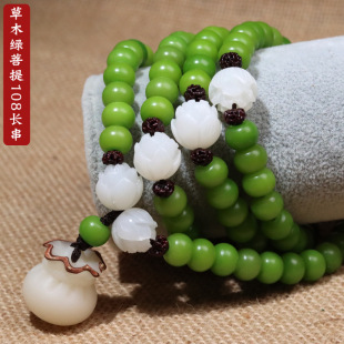 ��ľ�G����108�w���� ������������ִ���������X�� 108������